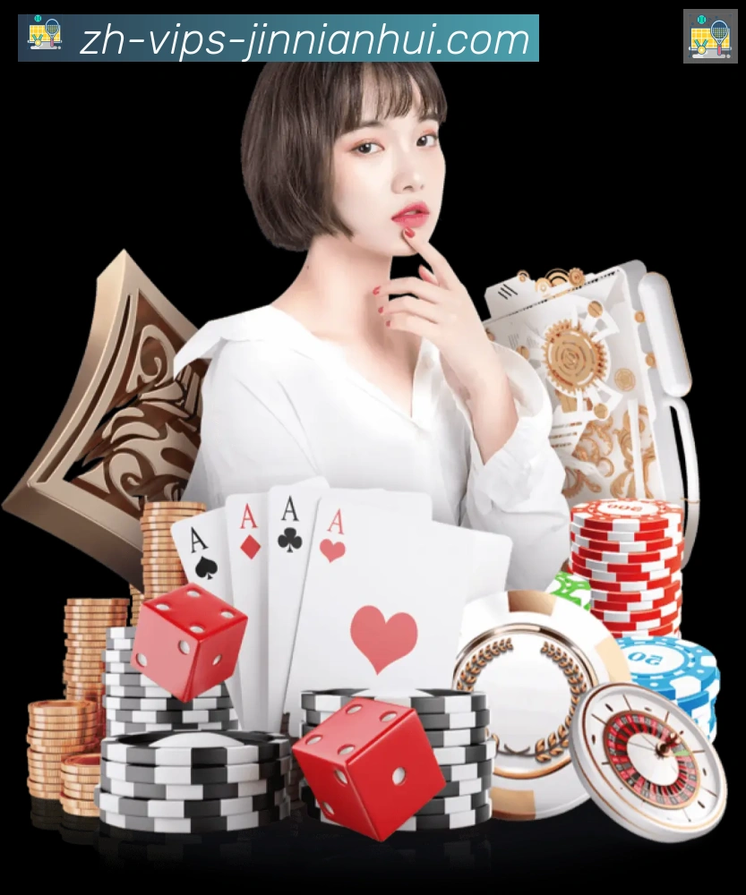 金年会体育APP 封面图
