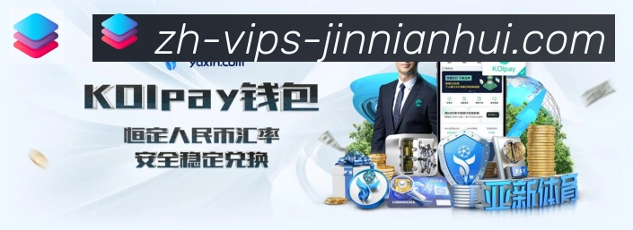 全球热力图